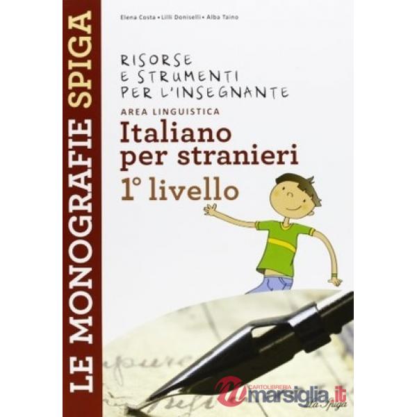 MONOGRAFIE ITALIANO 1 LIVELLO