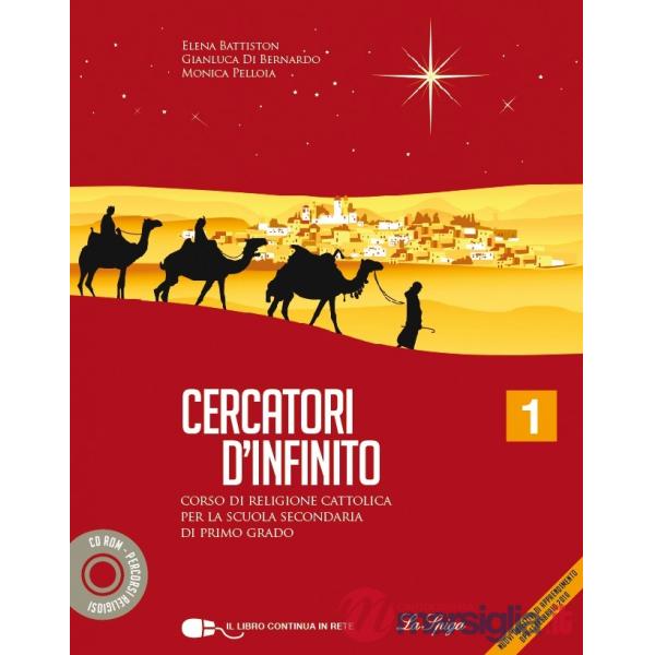 CERCATORI INF VOL 1 + FLIP + VANG.