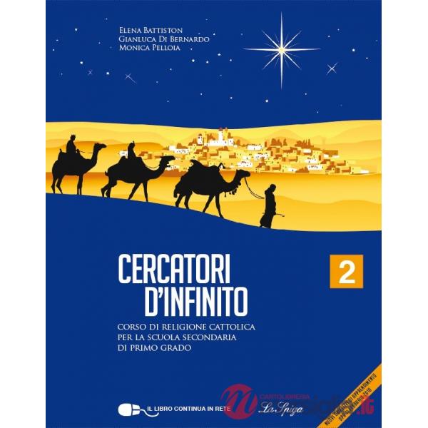CERCATORI INF VOL 2 + FLIP