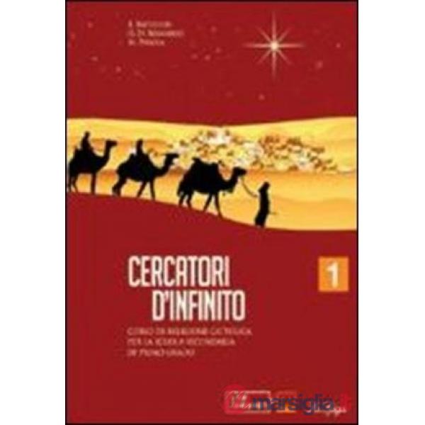 CERCATORI INF UNICO + FLIP + VANG.