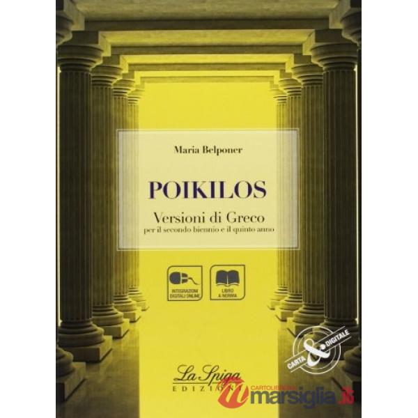 POIKILOS-VERSIONI DI GRECO-