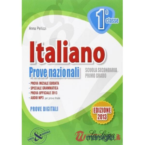 ITALIANO PROVE NAZIONALI 1'13