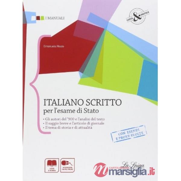 ITALIANO SCRITTO PER L'ESAME DI STATO