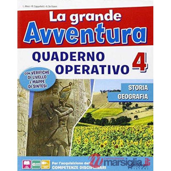 GRANDE AVVENTURA. SUSSIDIARIO DI STORIA, GEOGRAFIA, MATEMATICA, SCIENZ