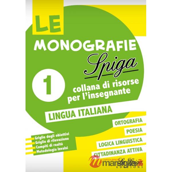 LE MONOGRAFIE 2019-PACK UNICO 1