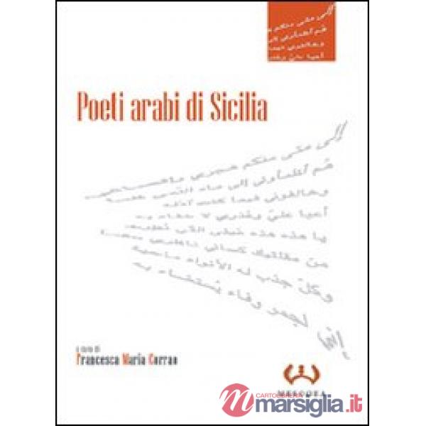 Poeti arabi di Sicilia