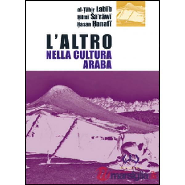 Altro nella cultura araba (L')