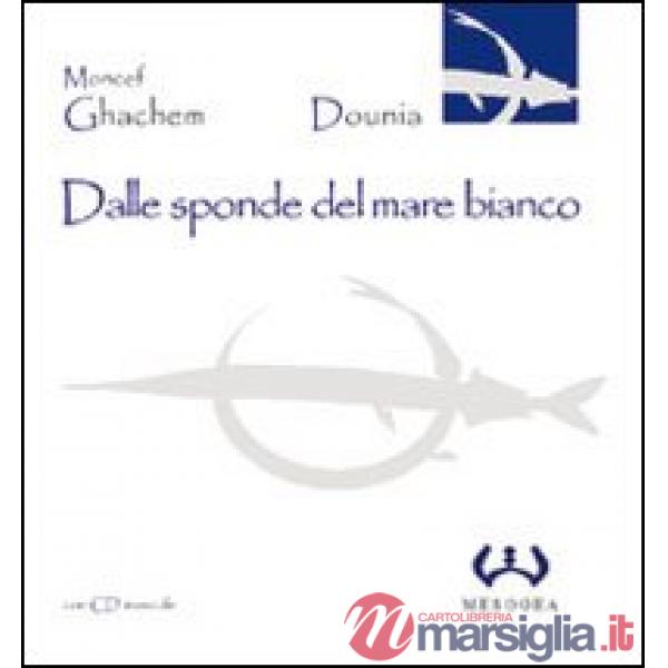 Atlas coelestis. La musica e le stelle. Con DVD