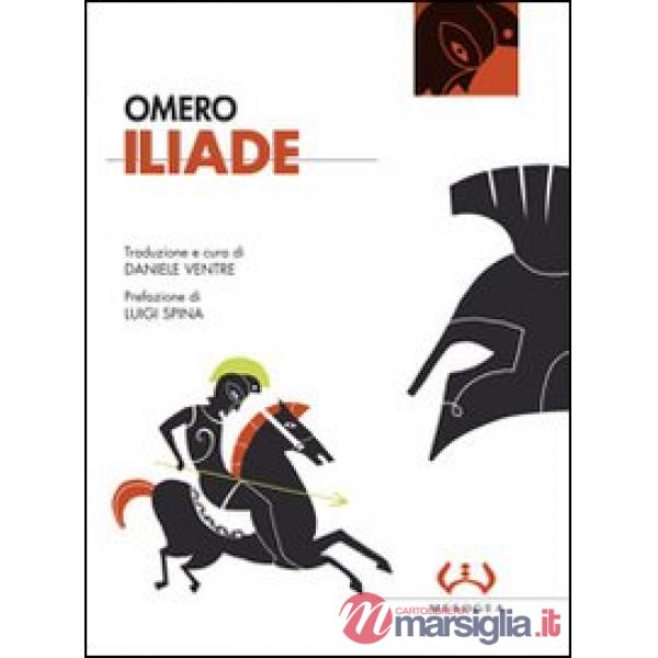 Iliade (L')
