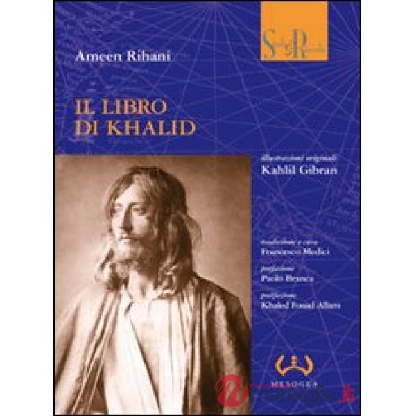 Libro di Khalid (Il)