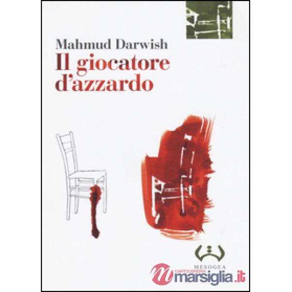 Giocatore d'azzardo (Il)
