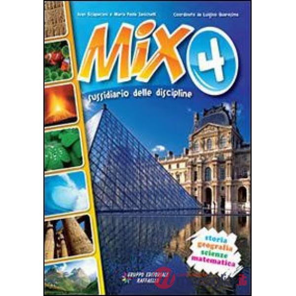 MIX. SUSSIDIARIO DELLE DISCIPLINE. AREA ANTROPOLOGICA. CON ESPANSIONE