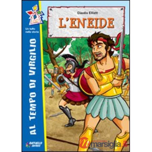 L'ENEIDE
