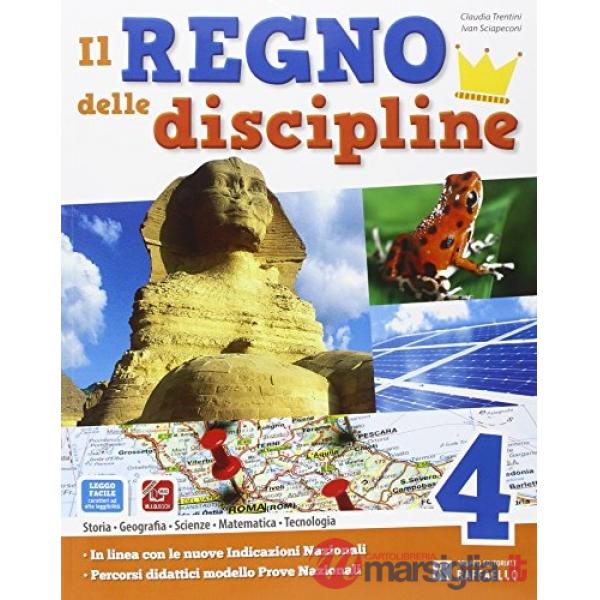 REGNO DELLE DISCIPLINE. PER LA SCUOLA ELEMENTARE. CON E - BOOK