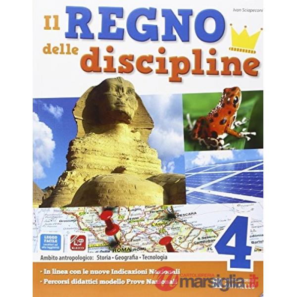 REGNO DELLE DISCIPLINE. AREA ANTROPOLOGICA. PER LA SCUOLA ELEMENTARE. CON E-BOOK. CON