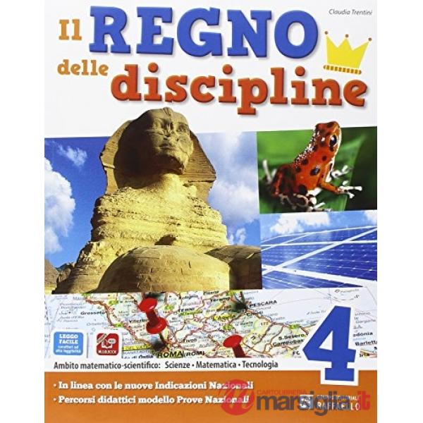 REGNO DELLE DISCIPLINE. AREA SCIENTIFICA. PER LA SCUOLA ELEMENTARE. CON E-BOOK. CON ESPANSIONE ONLINE