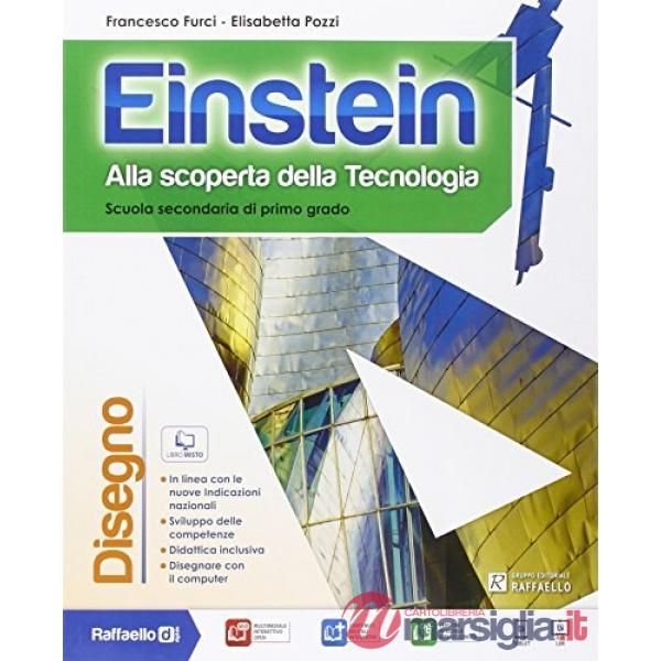 EINSTEIN DISEGNO. CON TAVOLE. PER LA SCUOLA MEDIA. CON E-BOOK. CON ESP