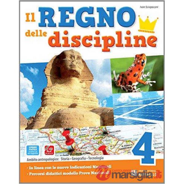 IL REGNO DISCIP. 4 ANTROPOLOG. + MIO BOOK