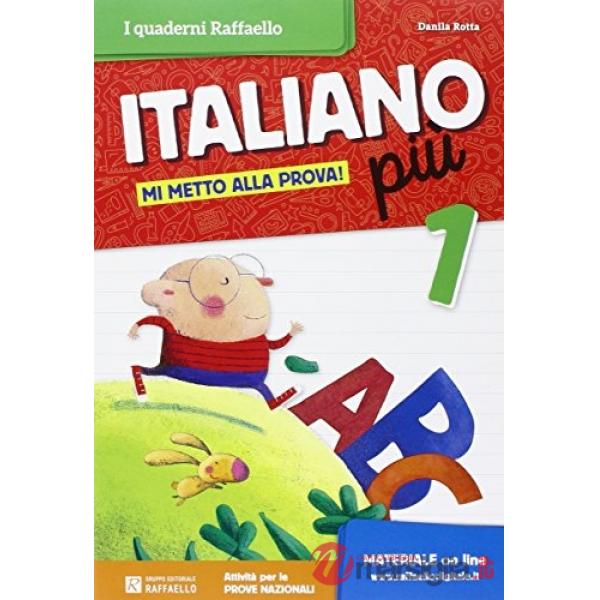 ITALIANO PIU. PER LA SCUOLA ELEMENTARE