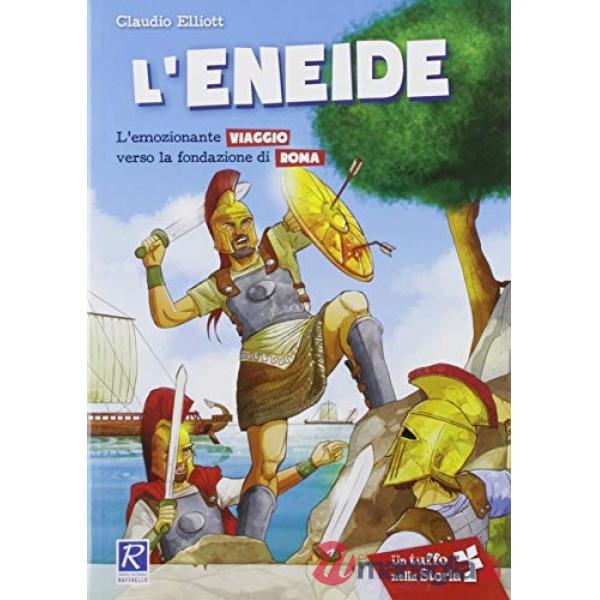 L'ENEIDE