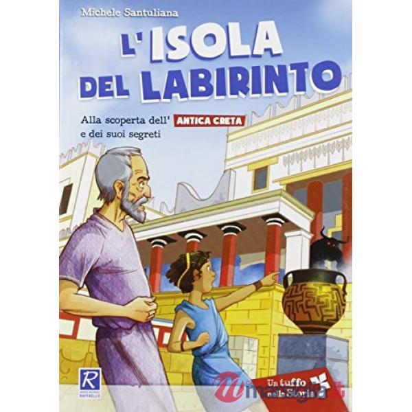 IL LABIRINTO DEL MINOTAURO