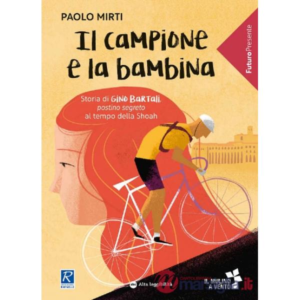 CAMPIONE E LA BAMBINA (IL) EBOOK