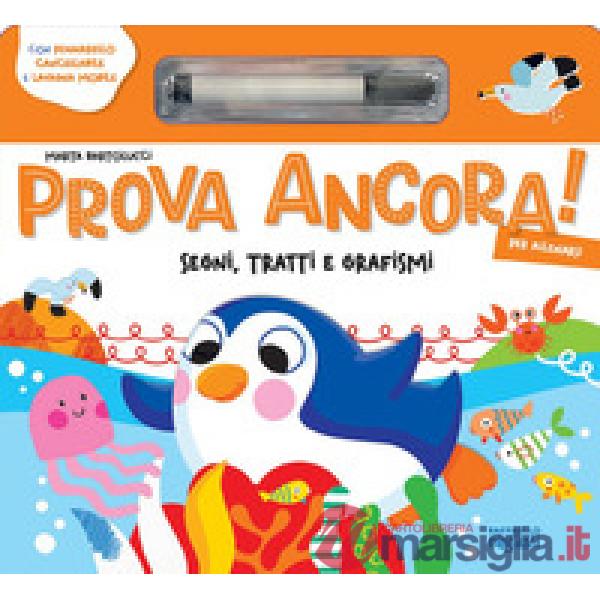 Prova ancora! Per allenarsi
