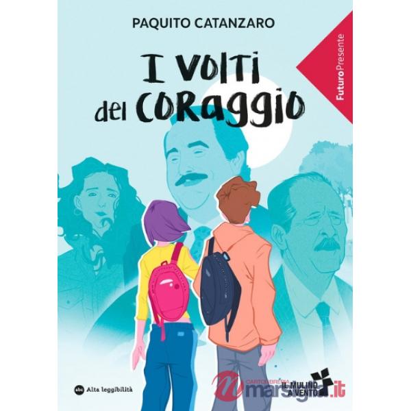 SPAZIO LETTURA 1 PACK
