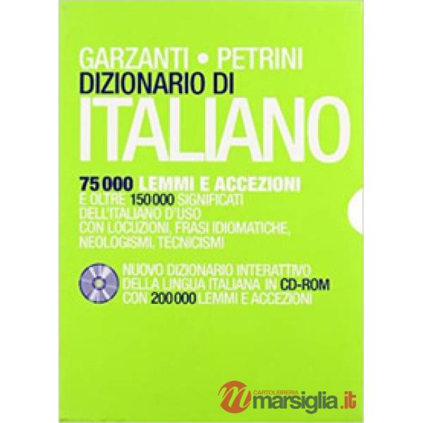 DIZIONARIO ITALIANO PETRINI + CD NE