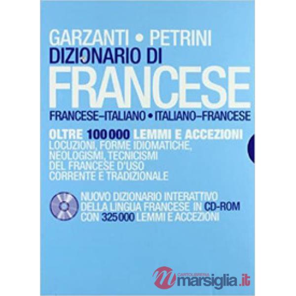 DIZIONARIO FRANCESE PETRINI + CD NE