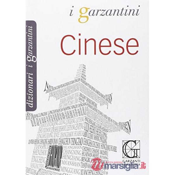 DIZIONARIO CINESE GARZANTINI