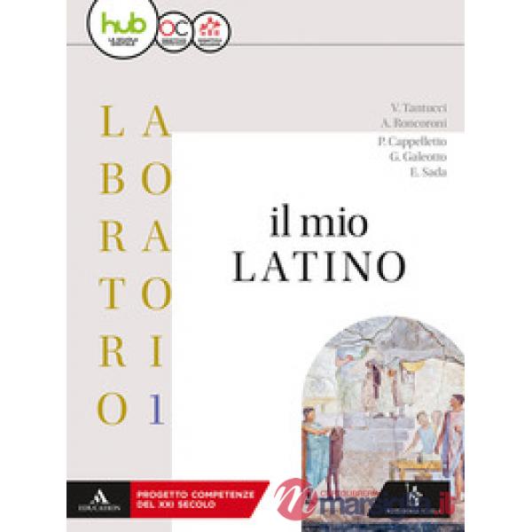 IL MIO LATINO - LABORATORIO 1