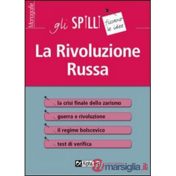 Rivoluzione russa (La)