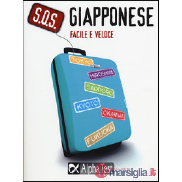 S.O.S. Giapponese facile e veloce