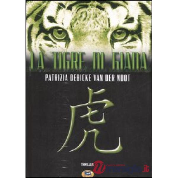 Tigre di Giada (La)