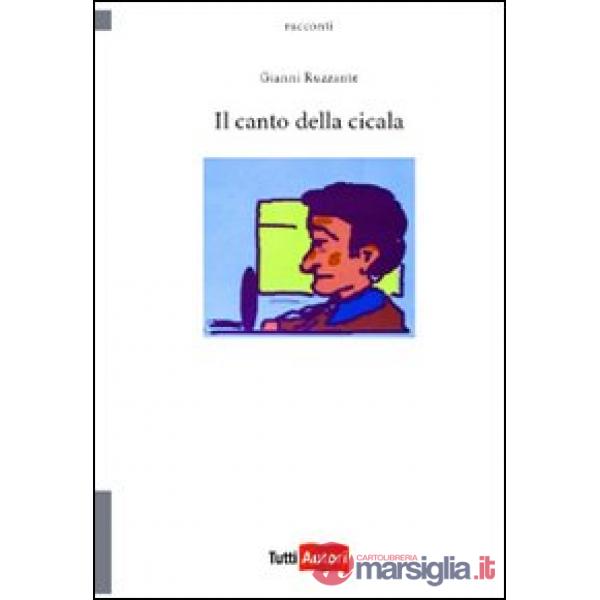 Canto della cicala (Il)