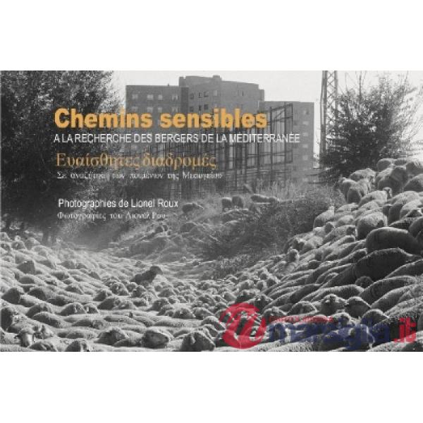 Chemins sensibles