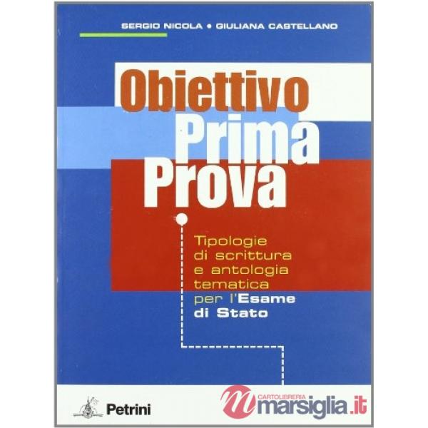 OBIETTIVO PRIMA PROVA