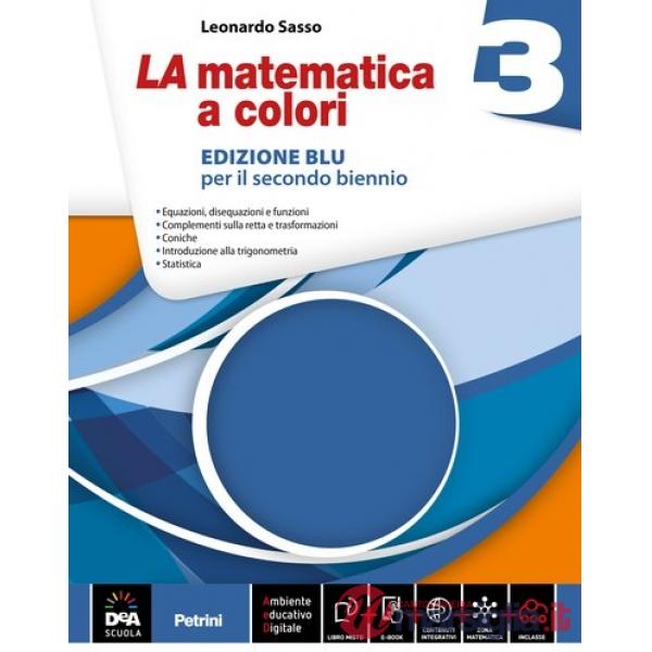 LA MATEMATICA A COLORI - CLIL