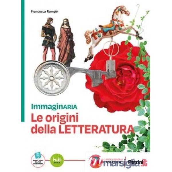 IMAMGINARIA - LE ORIGINI DELLA LETTERATURA EBOOK