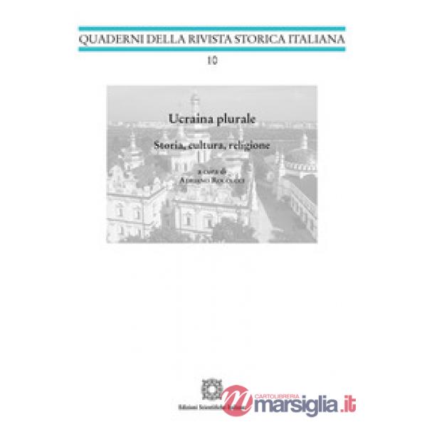 Ucraina plurale