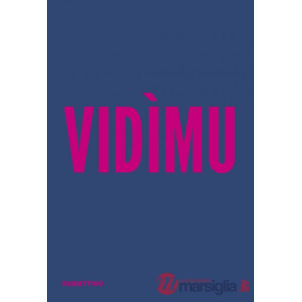 Vidìmu