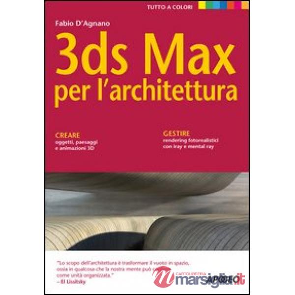 3DS Max per l'architettura