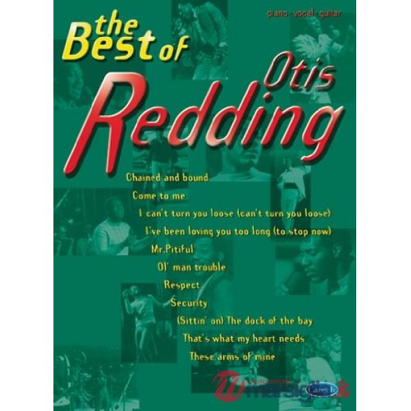 Best of Otis Redding (PVG) (The)
