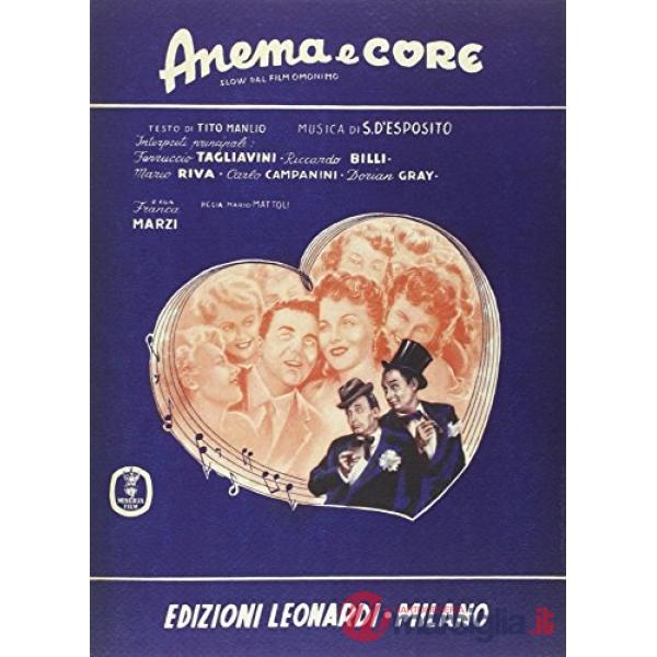 Anema e core