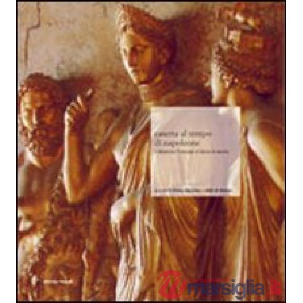Caserta al tempo di Napoleone
