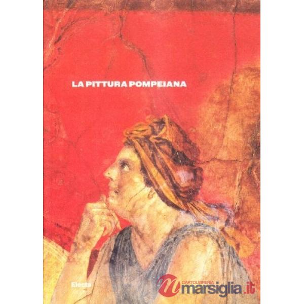 Pitture da Pompei