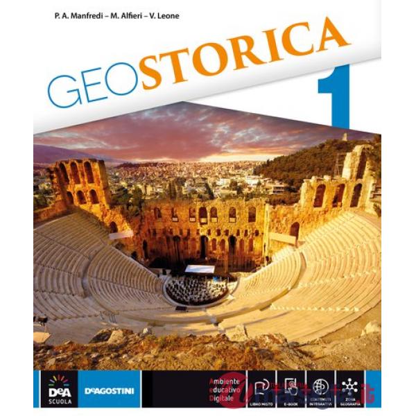 GEOSTORICA 1 + ATL. 1 + EB
