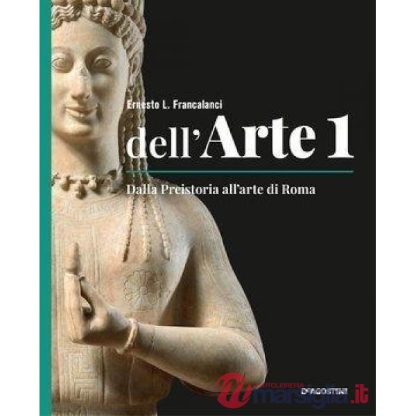 DELL'ARTE - EDIZIONE QUINQUENNALE - EBOOK