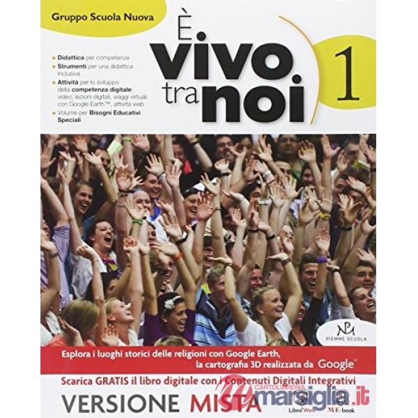 E' VIVO TRA NOI 1